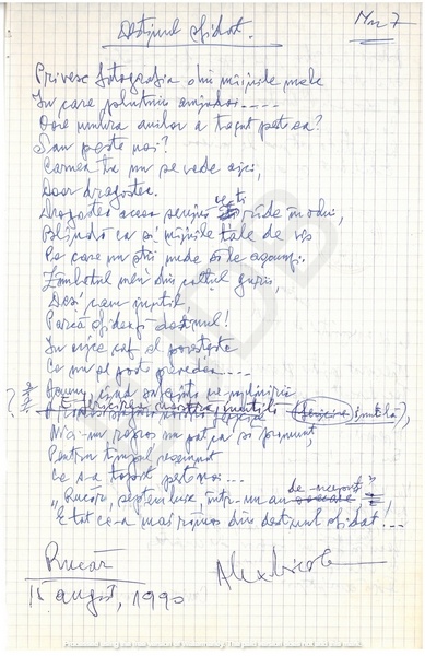 M-1063-1075-18 - 12 File de caiet cu ciorne de poezii. ALEXANDRU MIRCESCU